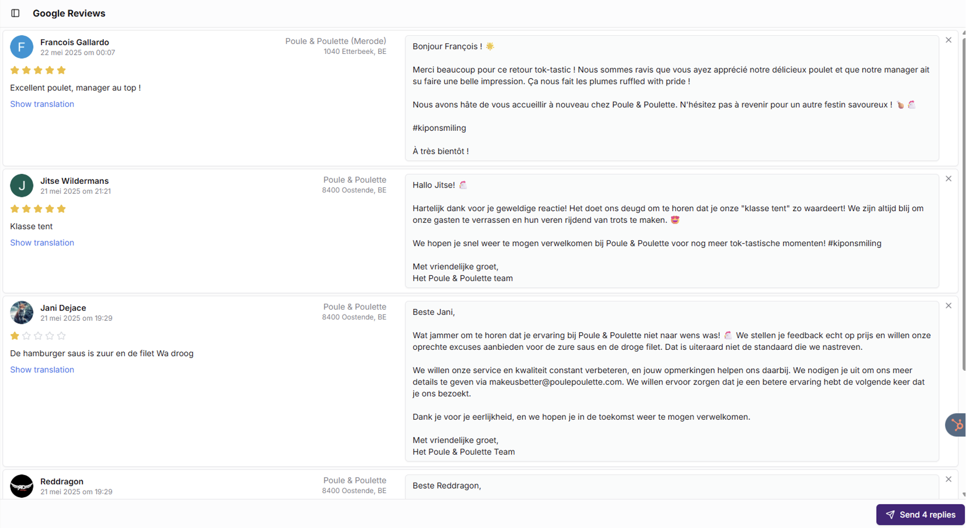 Placeholder: Automation feature screenshot